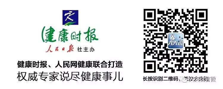 孩子去哪了?!女子怀孕6个多月子宫却是空的……这下你知道孕检有多重要了吧