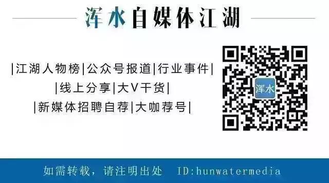 微在不懂爱Alex:谈性色变?她用两性知识干掉无趣 | 浑水独家