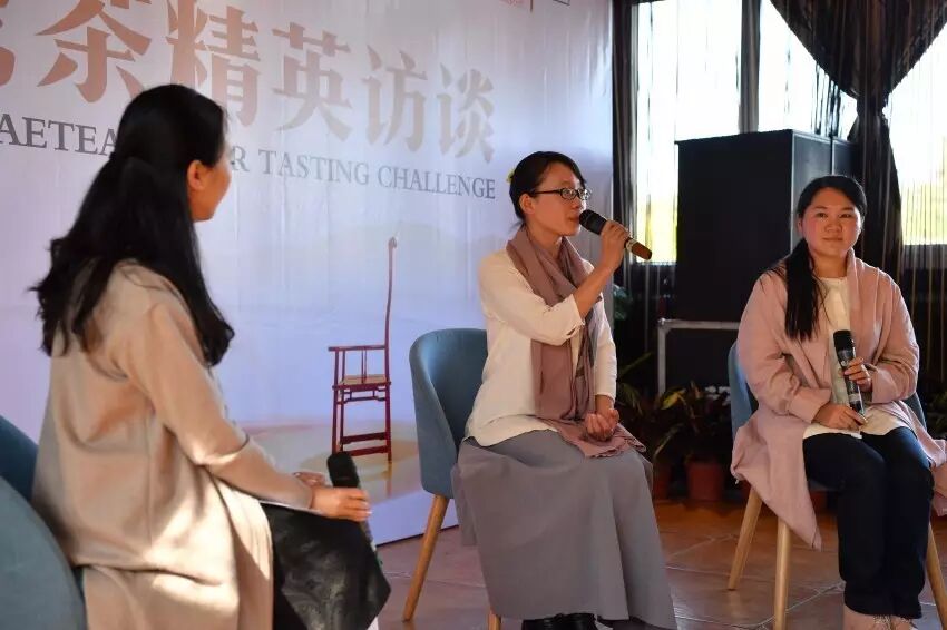 大益庄园漫步 共享茶趣天堂