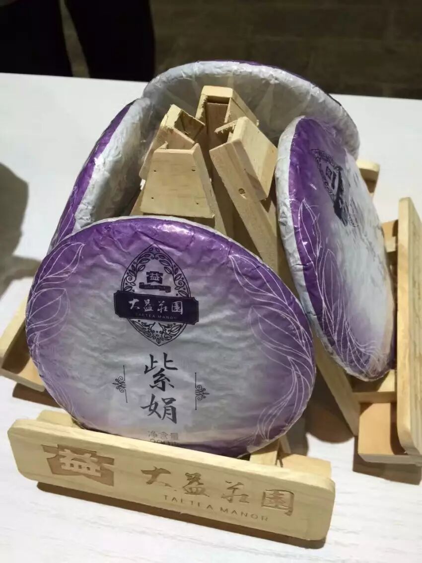 大益庄园漫步 共享茶趣天堂