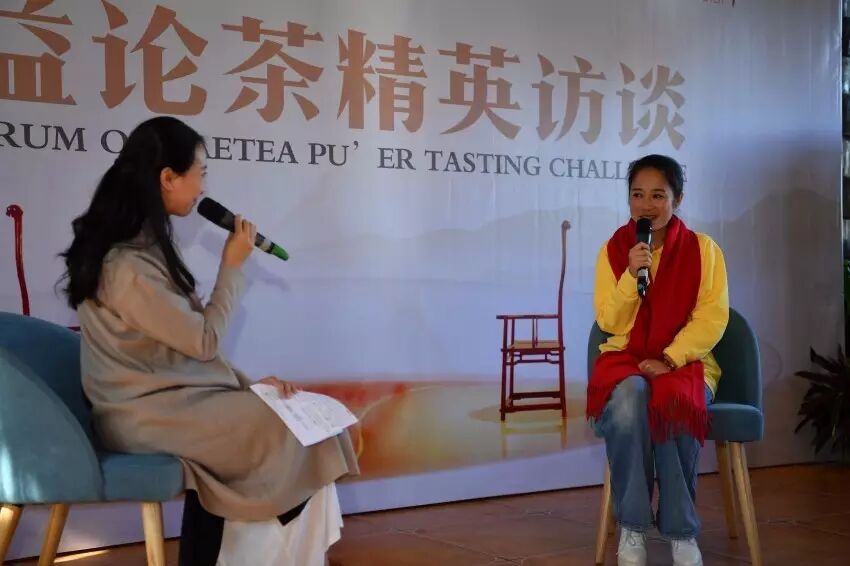 大益庄园漫步 共享茶趣天堂