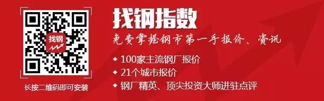 彩涂板：最长可保证20年不褪色、30年不发生锈蚀穿孔