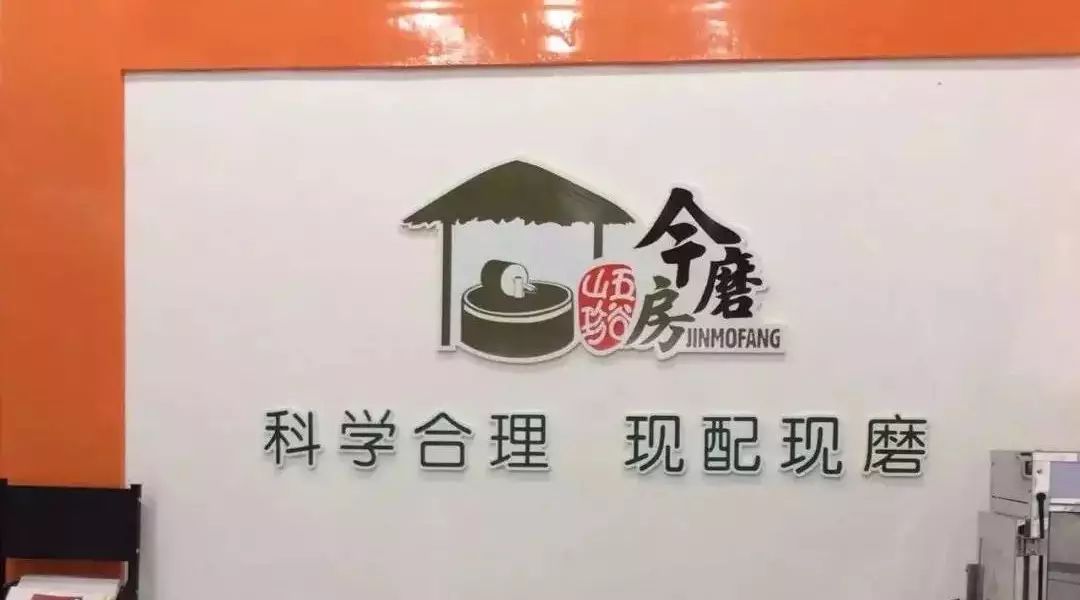 学会食疗养生,健康长寿自己