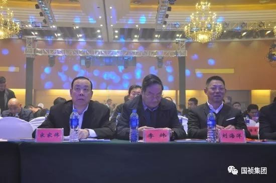 李炜主席参加中国颍商发展大会暨“四联”行动启动仪式