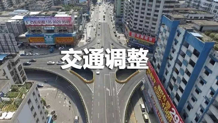 实况!立交桥新交通方案迎来第一个晚高峰,交警"布重兵"疏导交通