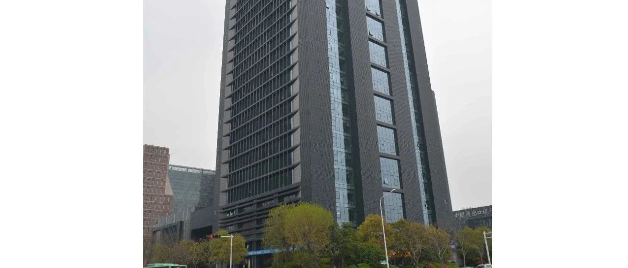周口·楷林智慧中心