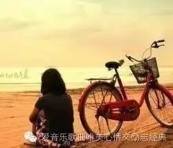 王子鸣一曲伤心雨.天边的云,飘不定,你的泪是伤心的雨