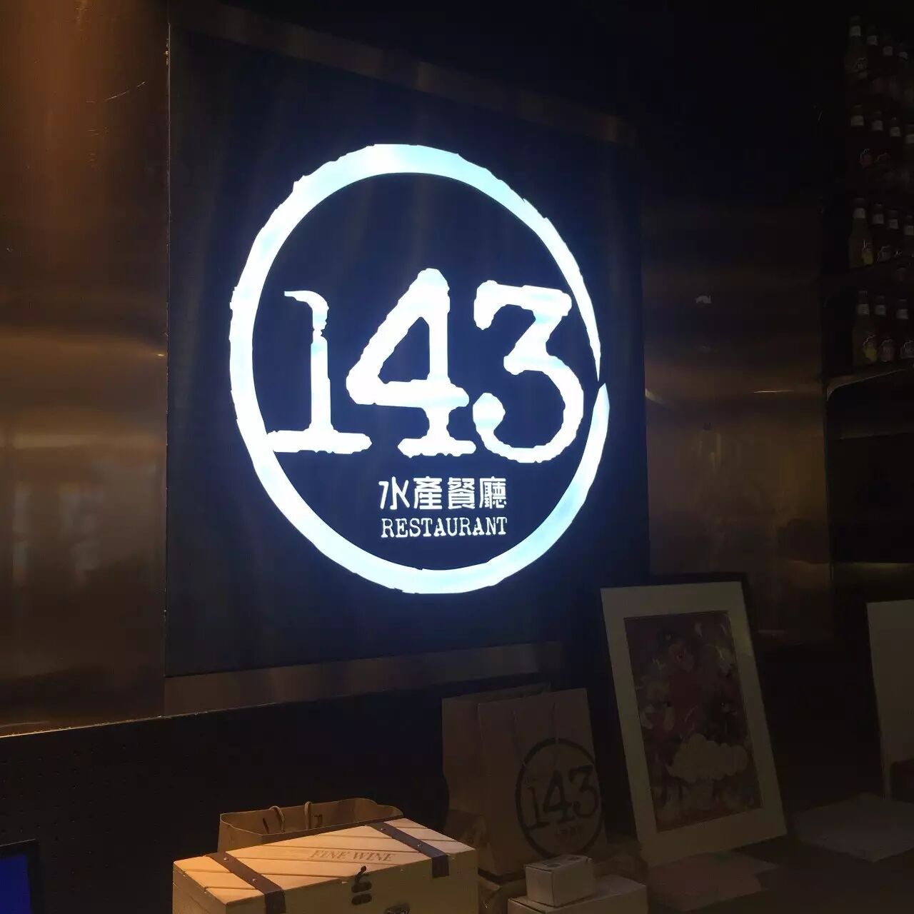 长鳍鱲鱼宽鳍鱲_戴氏狼鳍鱼_圆鳍鱼