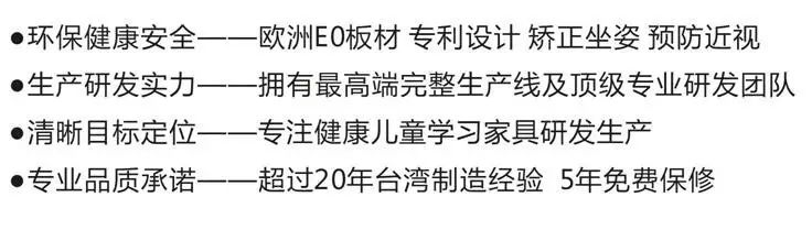 木飾面定制廠家_防腐木地板定制廠家_無錫整木定制家居廠家