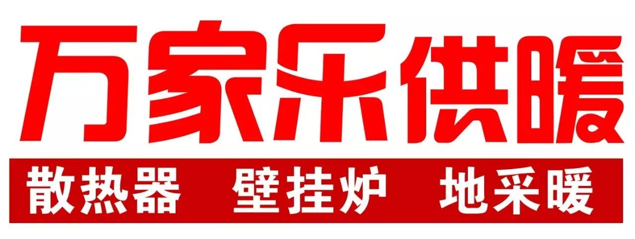 防腐木地板定制廠(chǎng)家_木飾面定制廠(chǎng)家_無(wú)錫整木定制家居廠(chǎng)家
