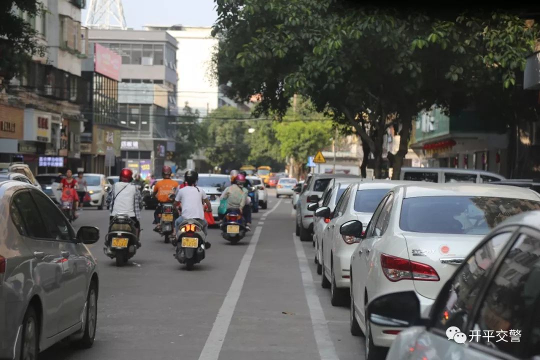 关于规范市区道路车辆停放秩序的通告