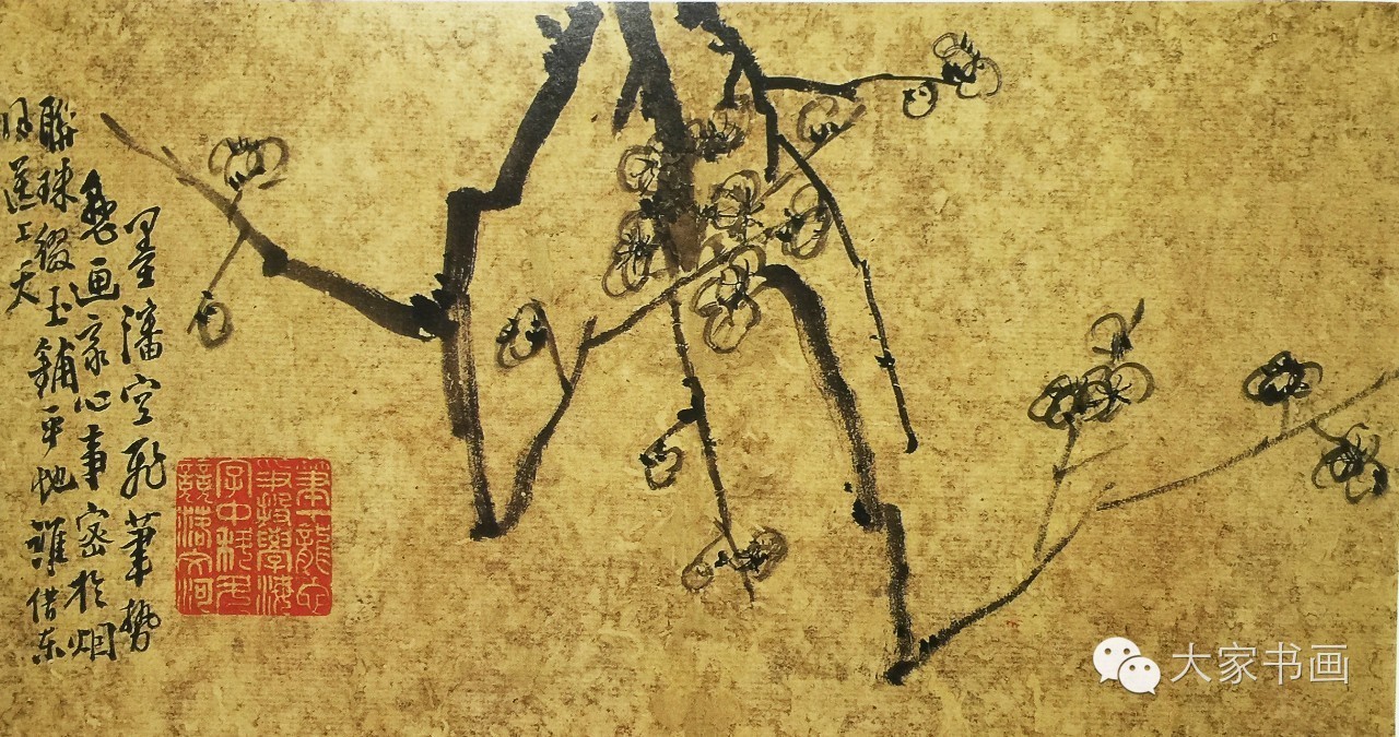 墨梅册之十 清 李方膺