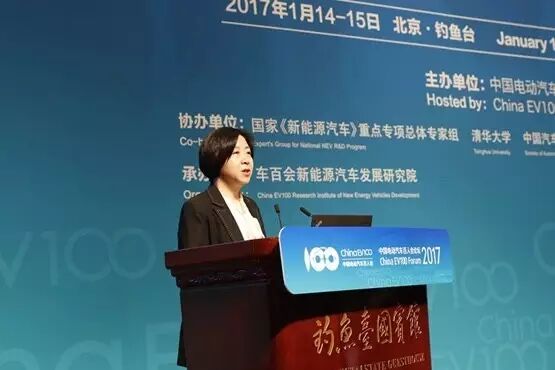 2017百人会：各界大咖精彩观点集锦