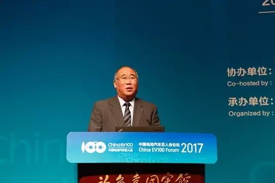 2017百人会：各界大咖精彩观点集锦