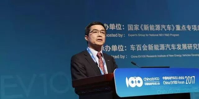 2017百人会：各界大咖精彩观点集锦