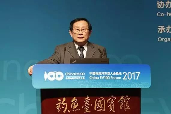 2017百人会：各界大咖精彩观点集锦