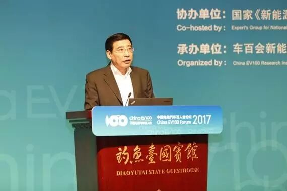 2017百人会：各界大咖精彩观点集锦