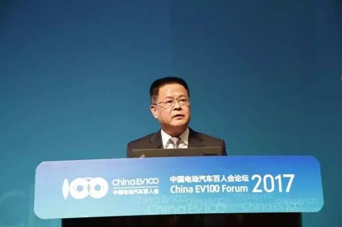 2017百人会：各界大咖精彩观点集锦