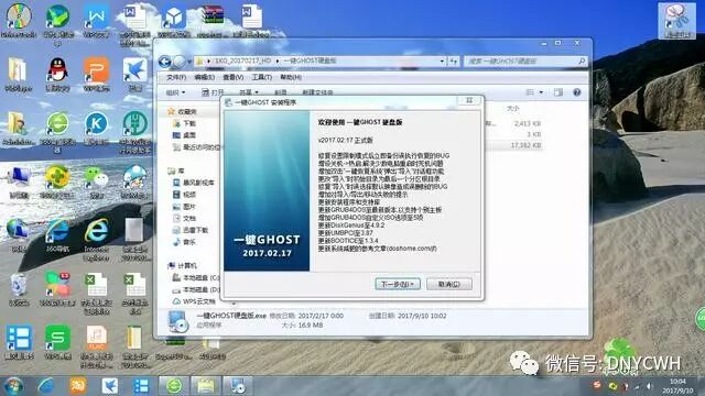 苹果电脑格式化 还原_苹果电脑怎么一键还原_苹果电脑还原出厂设置