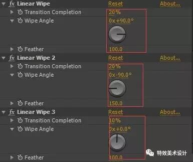 AE_旋风制作（一）