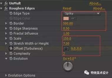 AE_旋风制作（一）