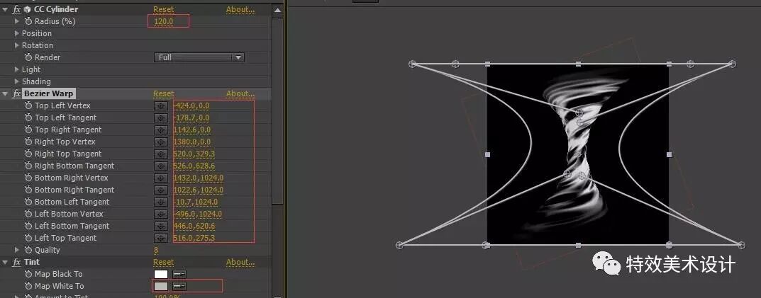 AE_旋风制作（一）