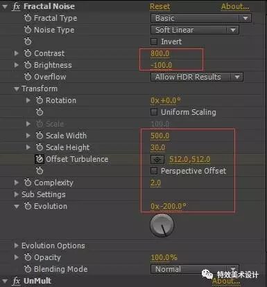 AE_旋风制作（二）