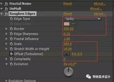 AE_旋风制作（一）