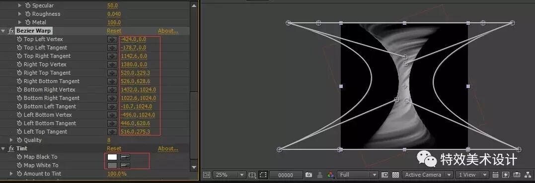 AE_旋风制作（一）