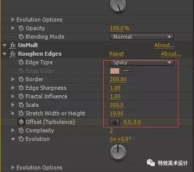 AE_旋风制作（二）