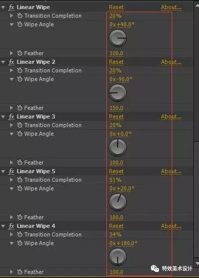 AE_旋风制作（二）