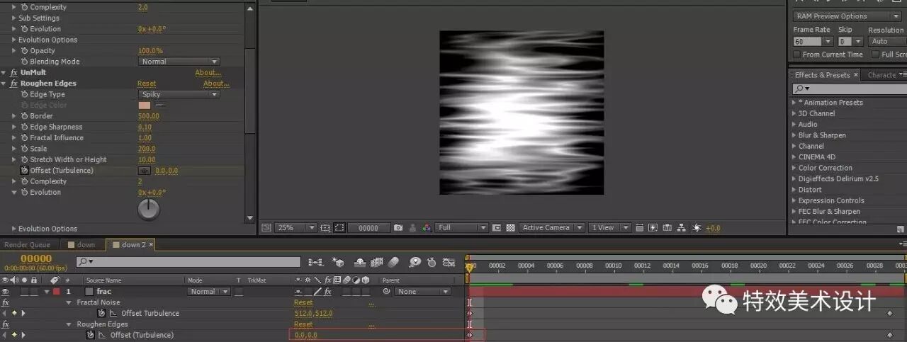 AE_旋风制作（一）