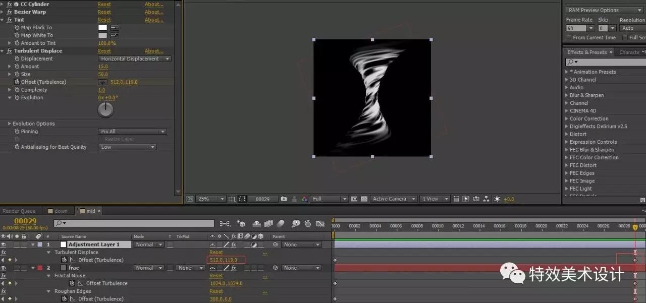 AE_旋风制作（一）