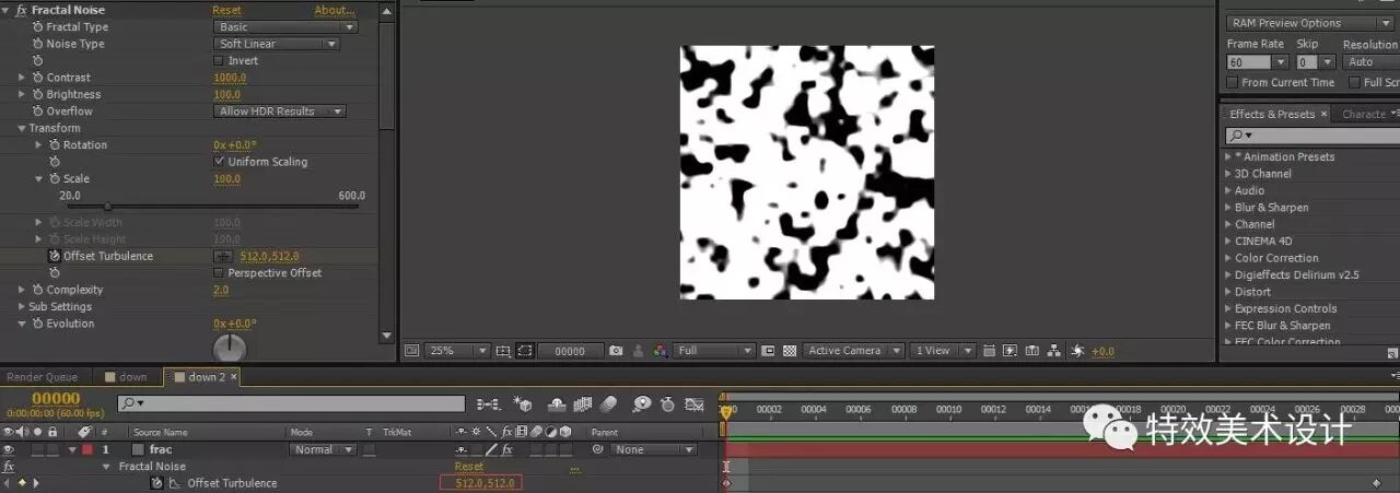AE_旋风制作（一）