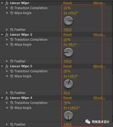 AE_旋风制作（二）