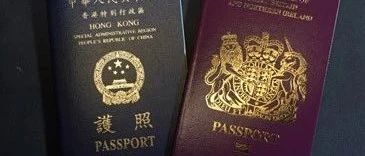 找不到工作赚钱少，想通过BNO移民英国的香港人，又想回港了
