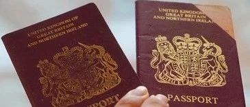 英国给香港人移民开出条件：签证生效前，BNO持有者及其近亲须一同入境