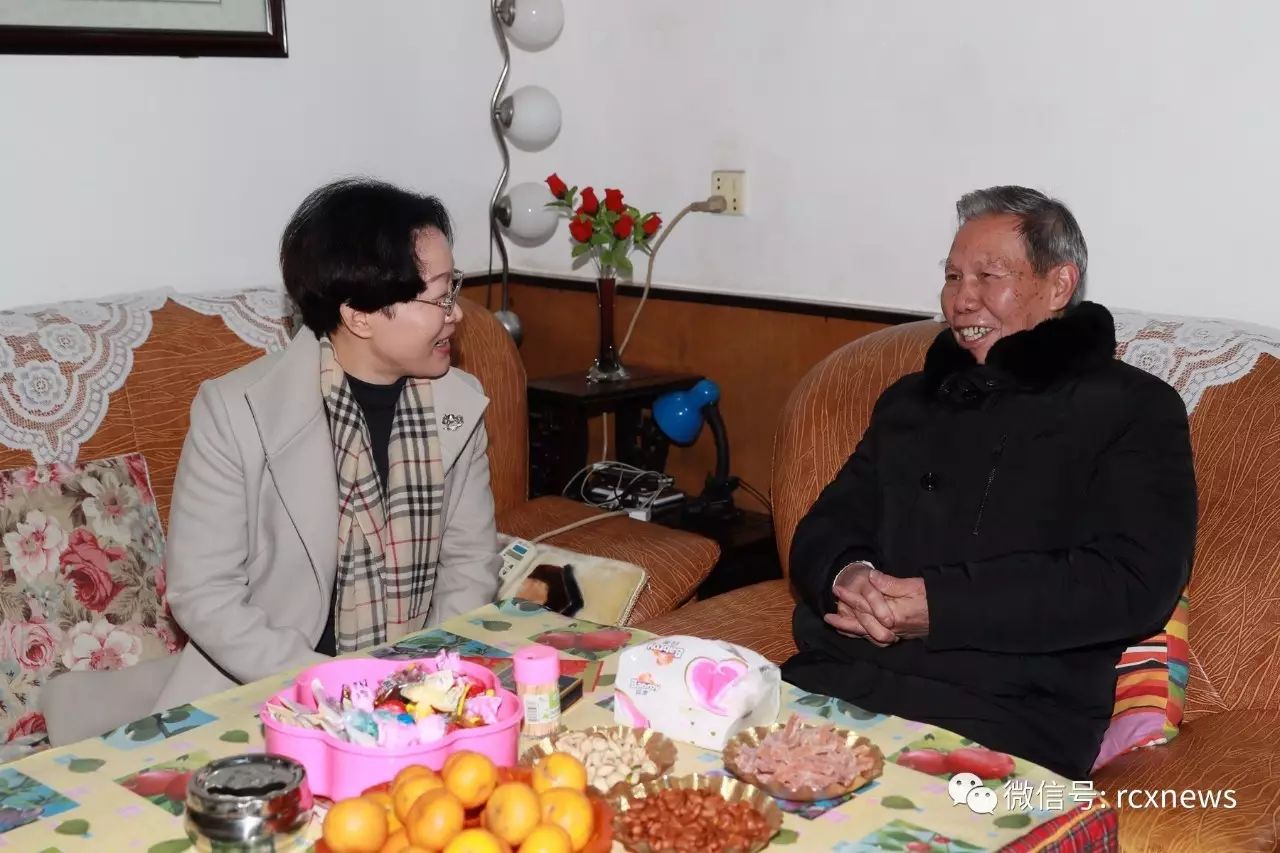 汝城新闻网