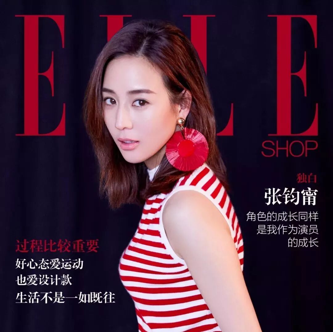 le saunda 明星秀场 | 张钧甯,享受内心的平静.