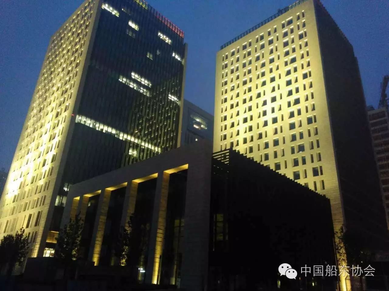 中国外运长航集团乔迁【外运大厦】,那些旧址…… 中国船东