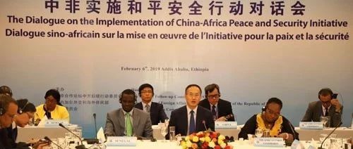 【中法对照】外交部部长助理陈晓东在中非实施和平安全行动对话会上的主旨讲话