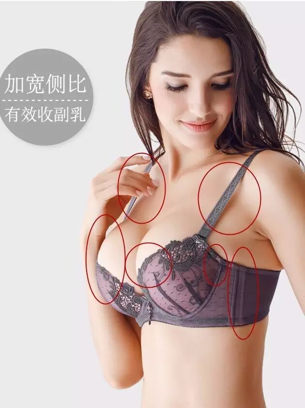 b美女b图_史上最全的齐b小短裙图_b图