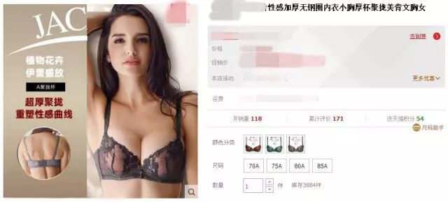 b美女b图_史上最全的齐b小短裙图_b图