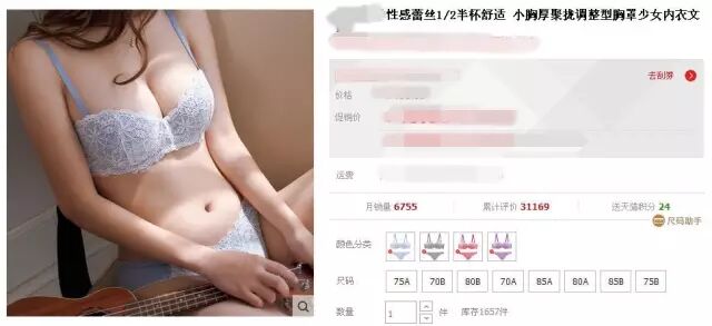 b美女b图_史上最全的齐b小短裙图_b图