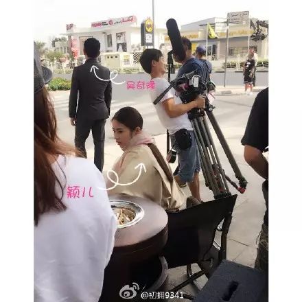 如今剧组终于舍得给粉丝们发粮了