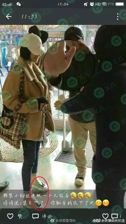 其实诗隆夫妇这次在新西兰