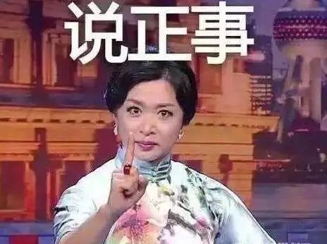 多人浩浩荡荡远赴迪拜