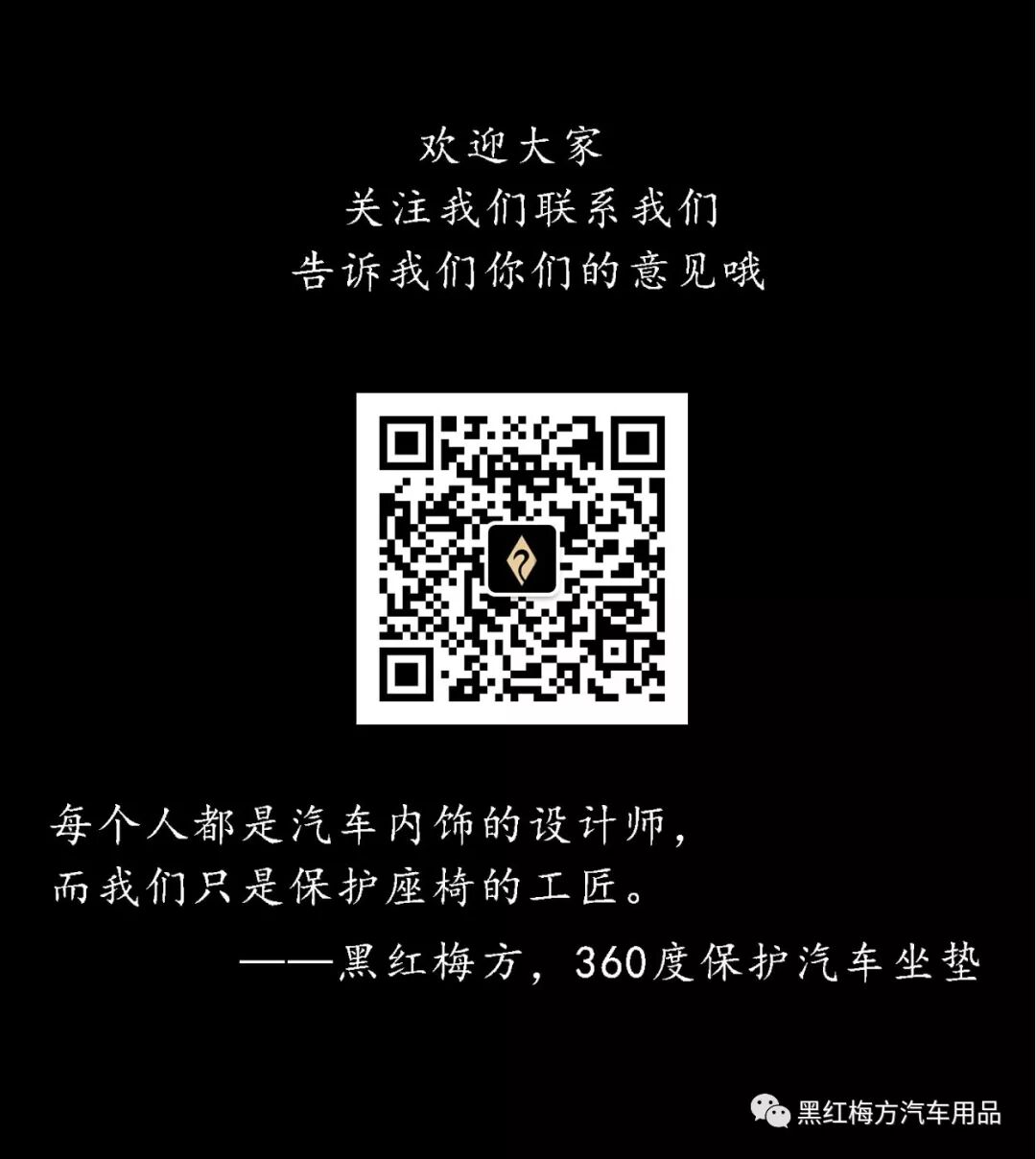 梅方_梅方 转会_黑红梅方打公式贏吗