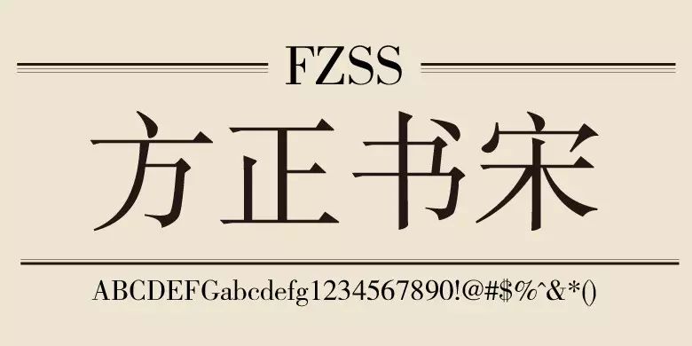 兰亭大黑字体和黑体是一样的吗_兰亭字体免费吗_兰亭黑体是免费商用的吗