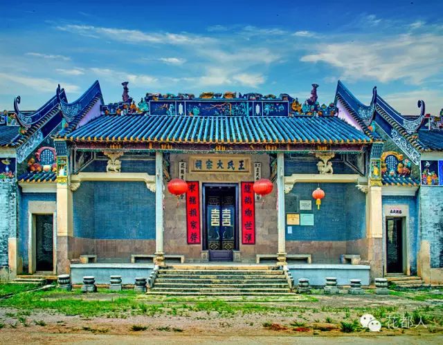 16,九湖村王氏大宗祠